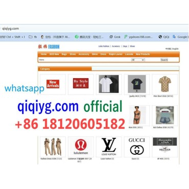 qiqiyg.com Offizielles WhatsApp: +8618120605182 | Bester Dropshipping-Partner 2025: Modelieferant + Schnelle Abwicklung