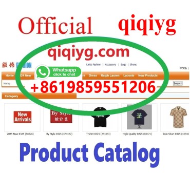 qiqiyg.com offiziell Whatsapp+8619859551206 Weltpremiere-Updates! Ihr zuverlässiger Partner für Modegroßhandel 2026. Beste Preise & Service. Seriös.